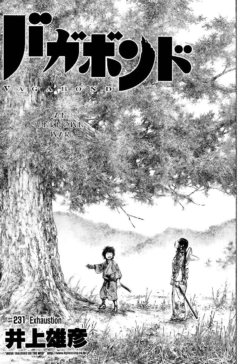 Read Vagabond Manga Online