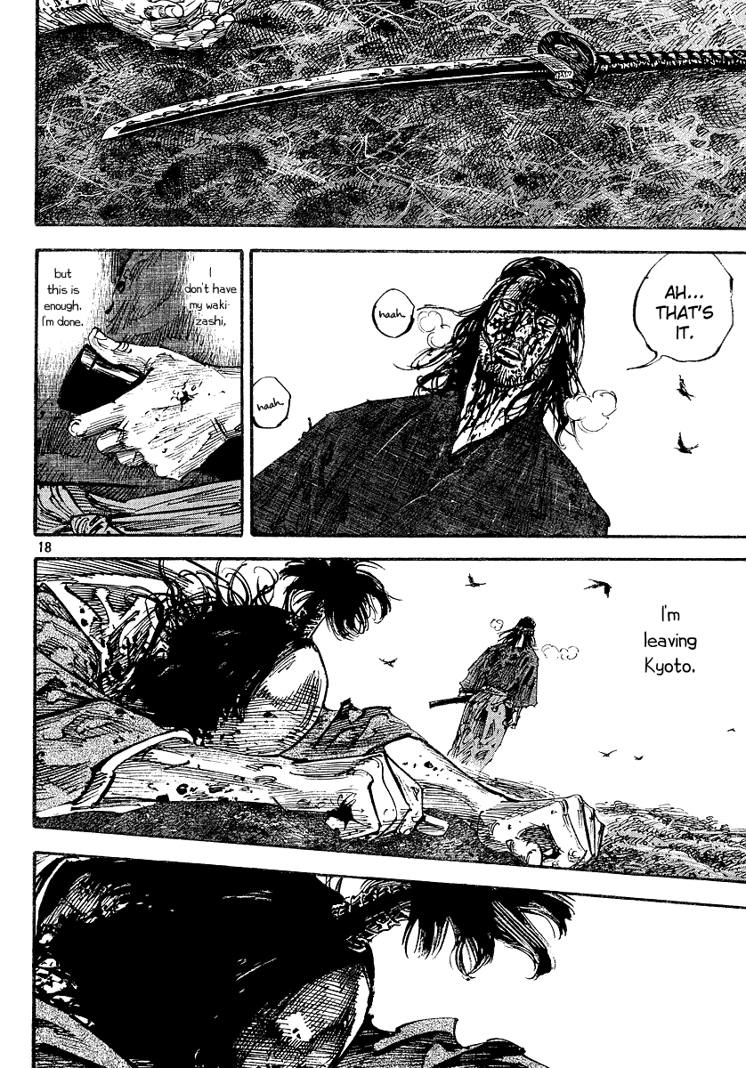 Read Vagabond Manga Online
