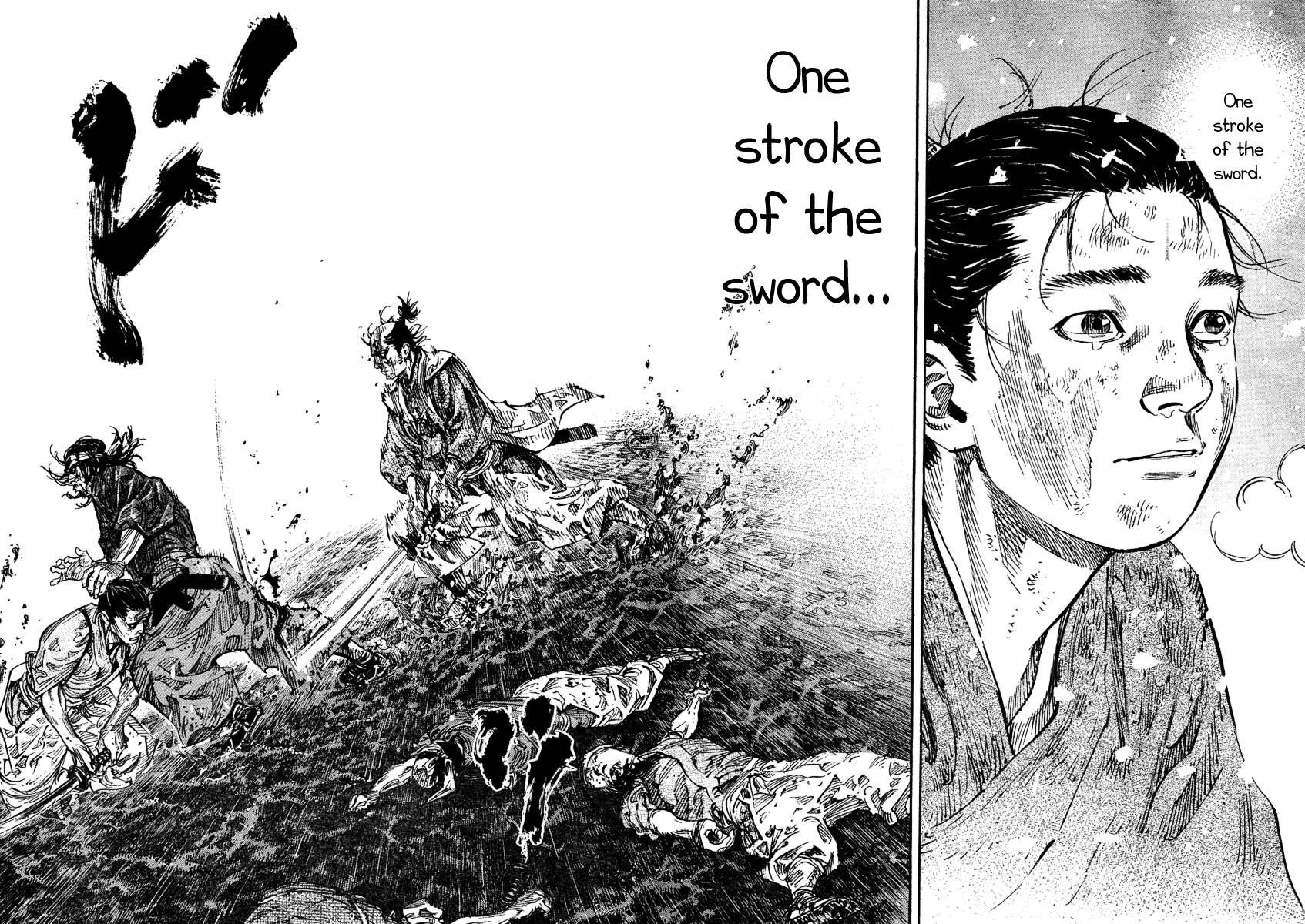 Read Vagabond Manga Online