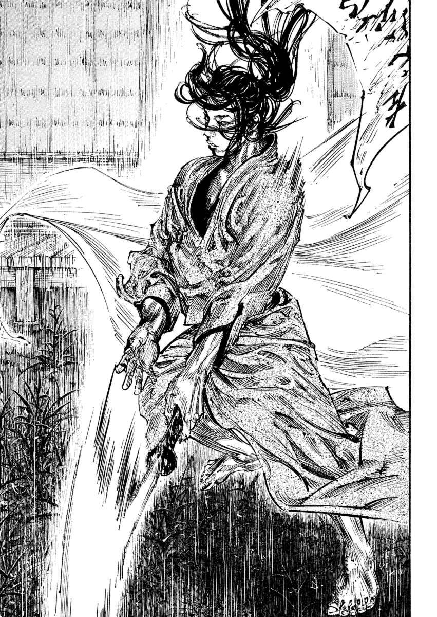 Read Vagabond Manga Online