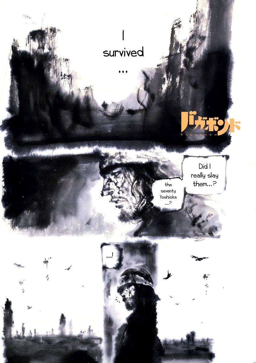 Read Vagabond Manga Online