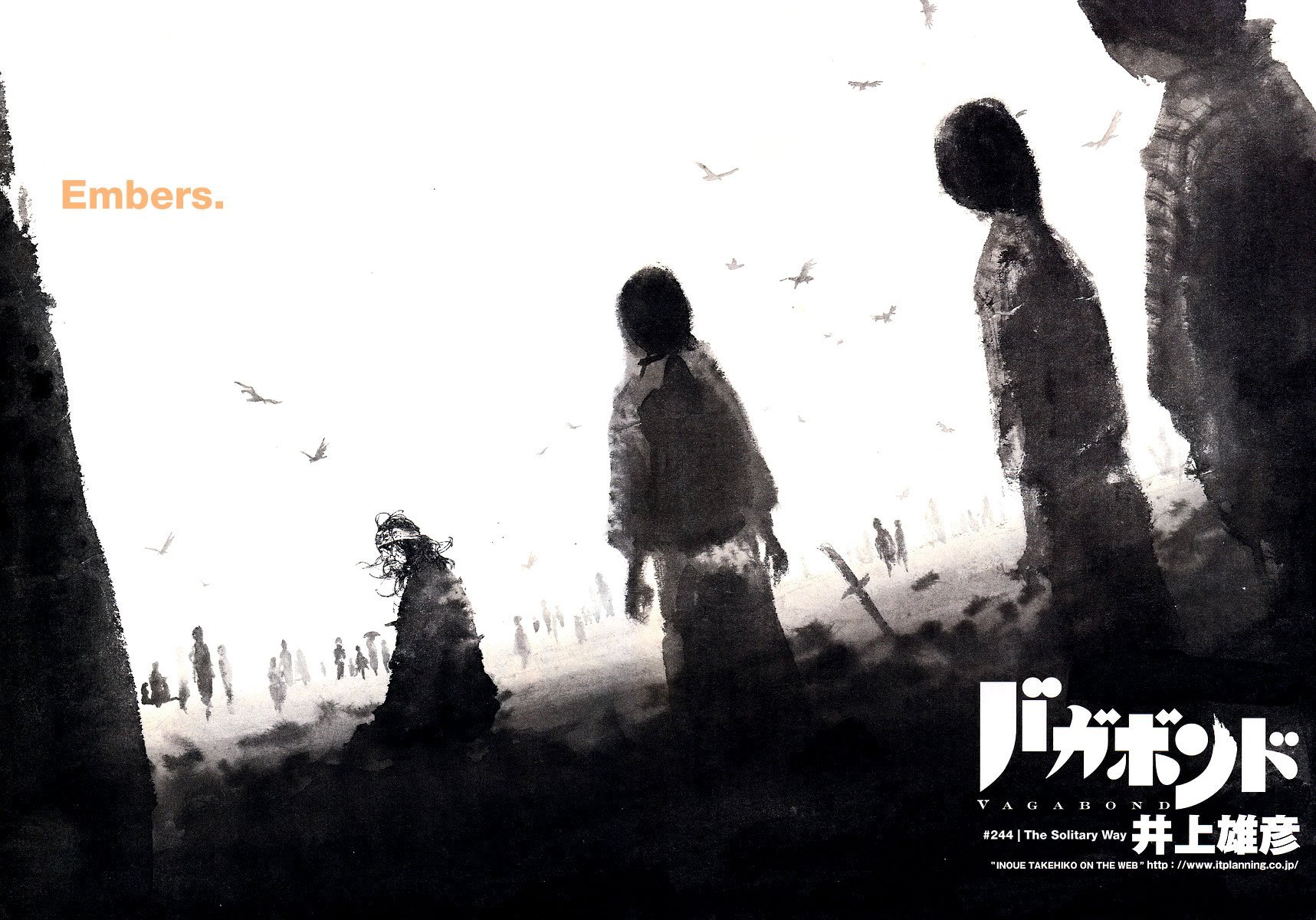 Read Vagabond Manga Online