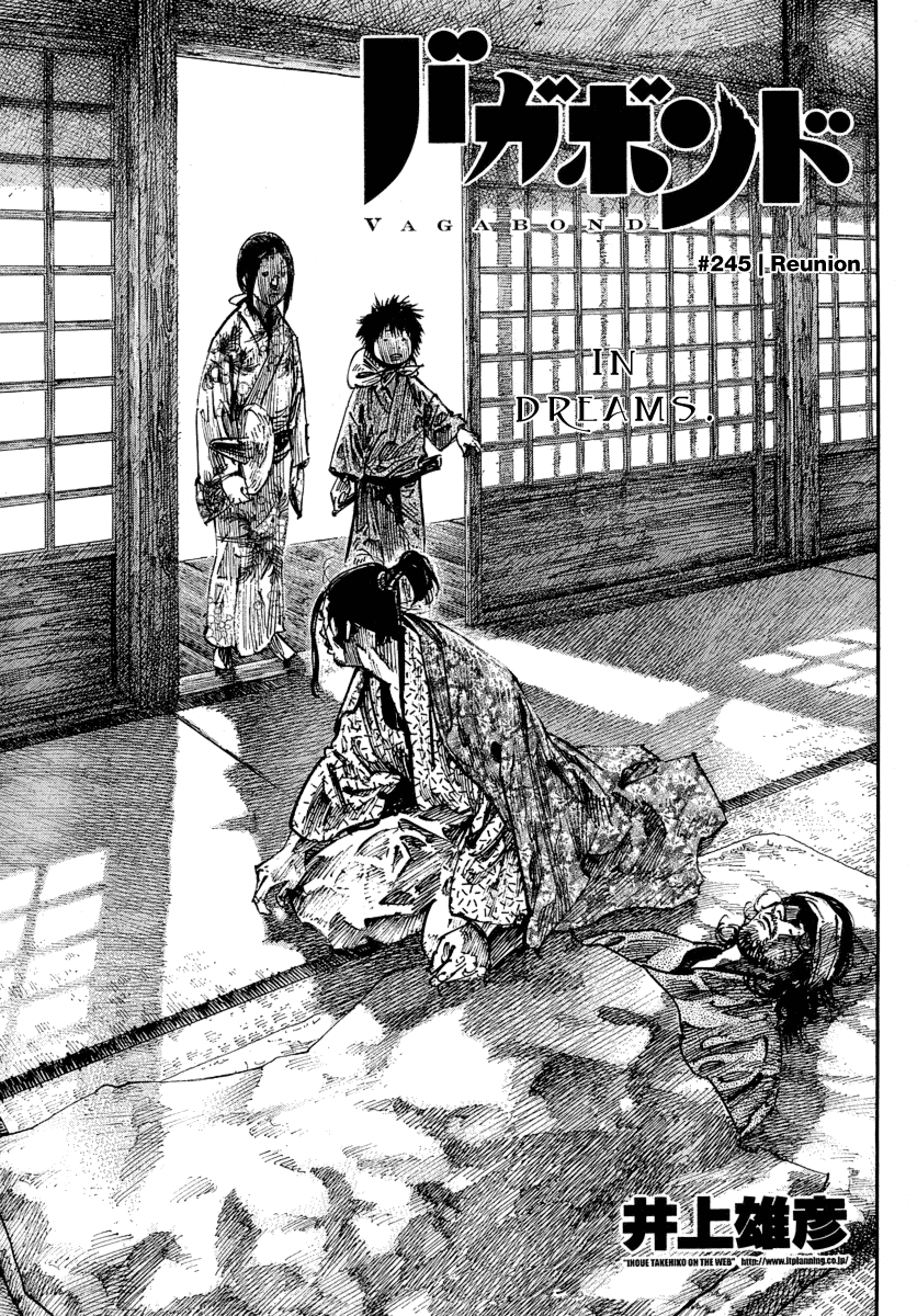 Read Vagabond Manga Online