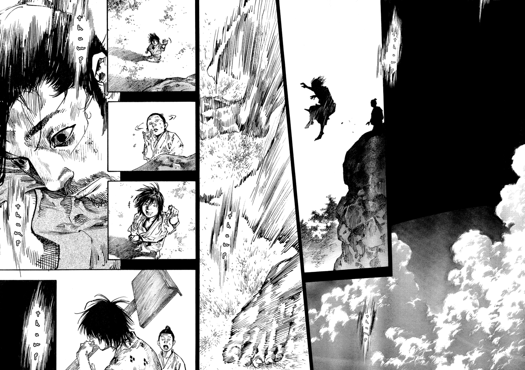 Read Vagabond Manga Online
