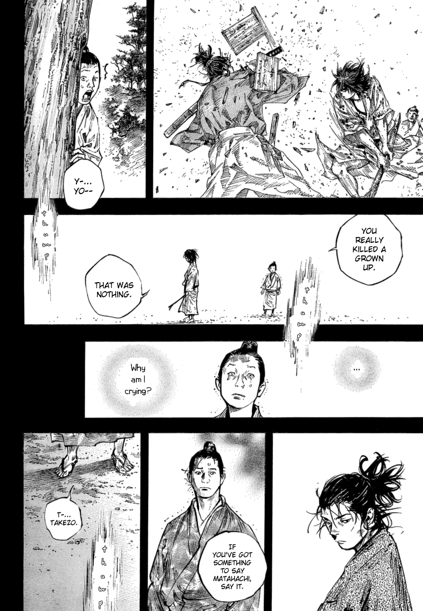 Read Vagabond Manga Online