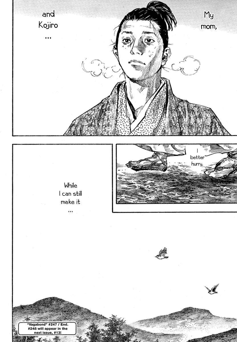 Read Vagabond Manga Online
