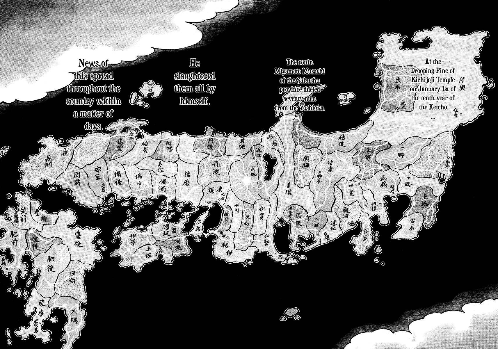 Read Vagabond Manga Online