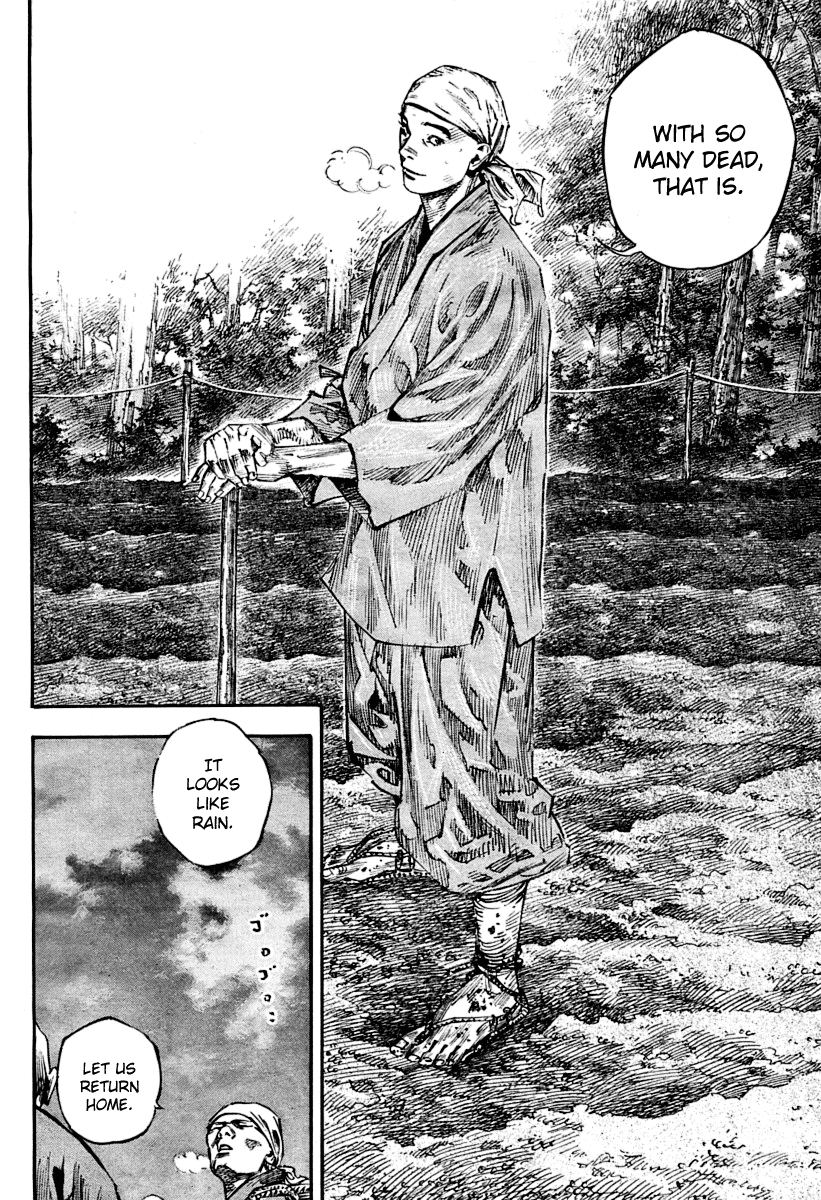 Read Vagabond Manga Online