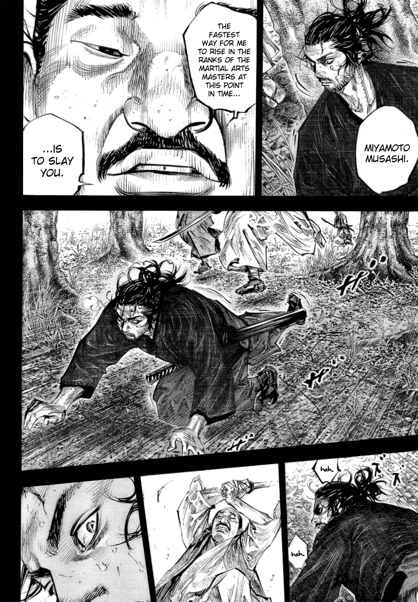 Read Vagabond Manga Online