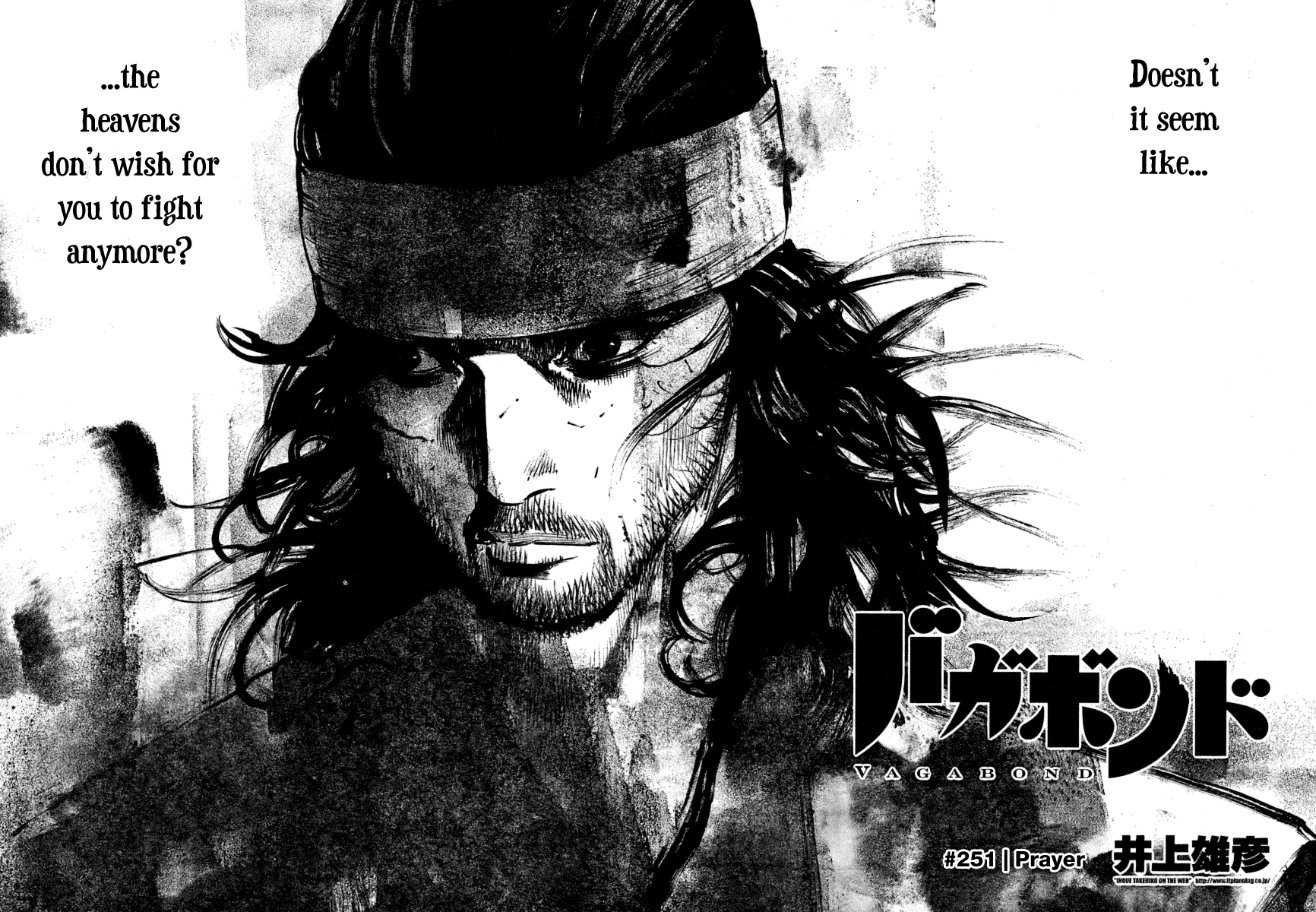 Read Vagabond Manga Online
