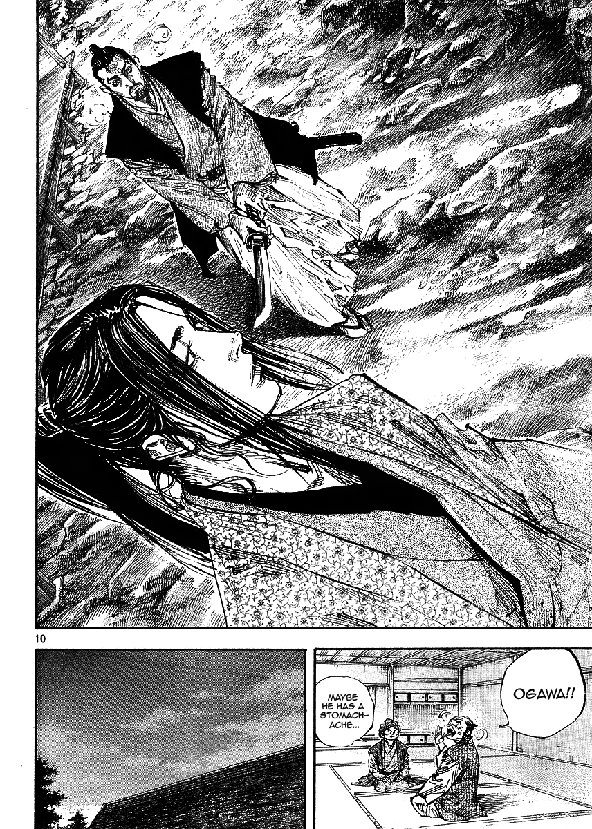 Read Vagabond Manga Online