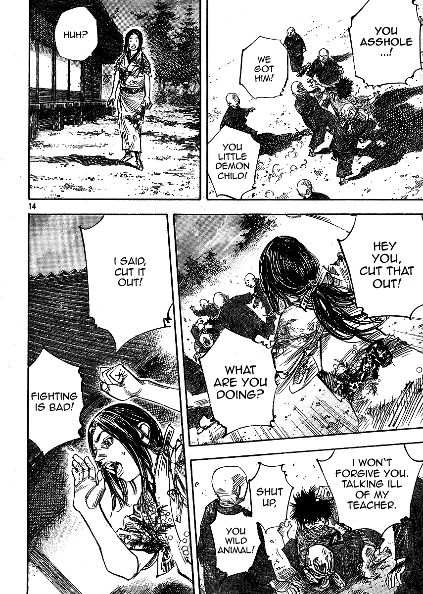 Read Vagabond Manga Online