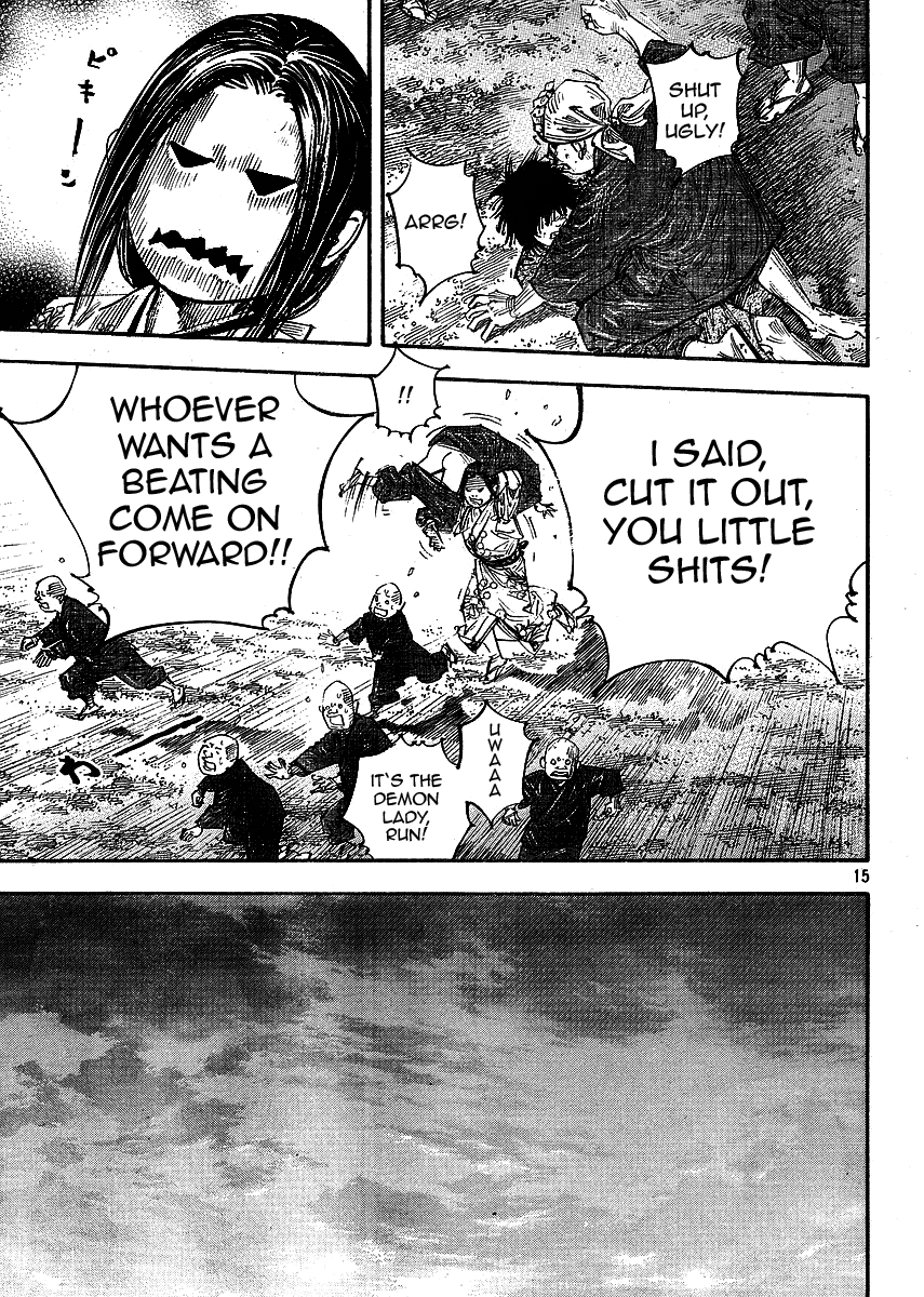 Read Vagabond Manga Online