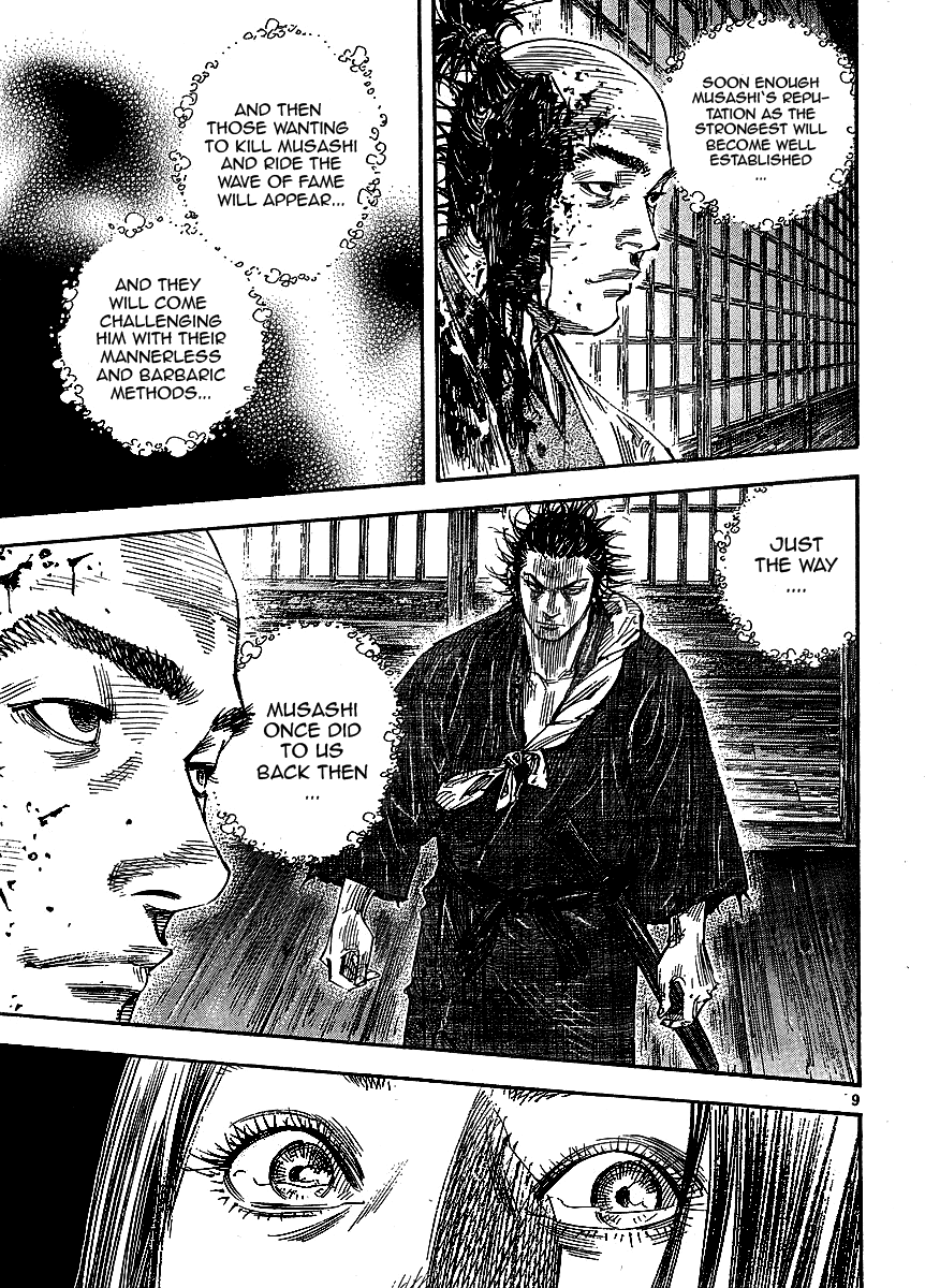 Read Vagabond Manga Online