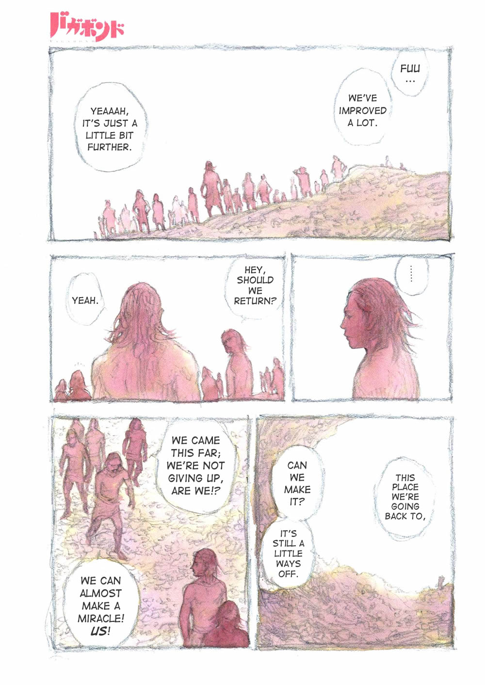 Read Vagabond Manga Online