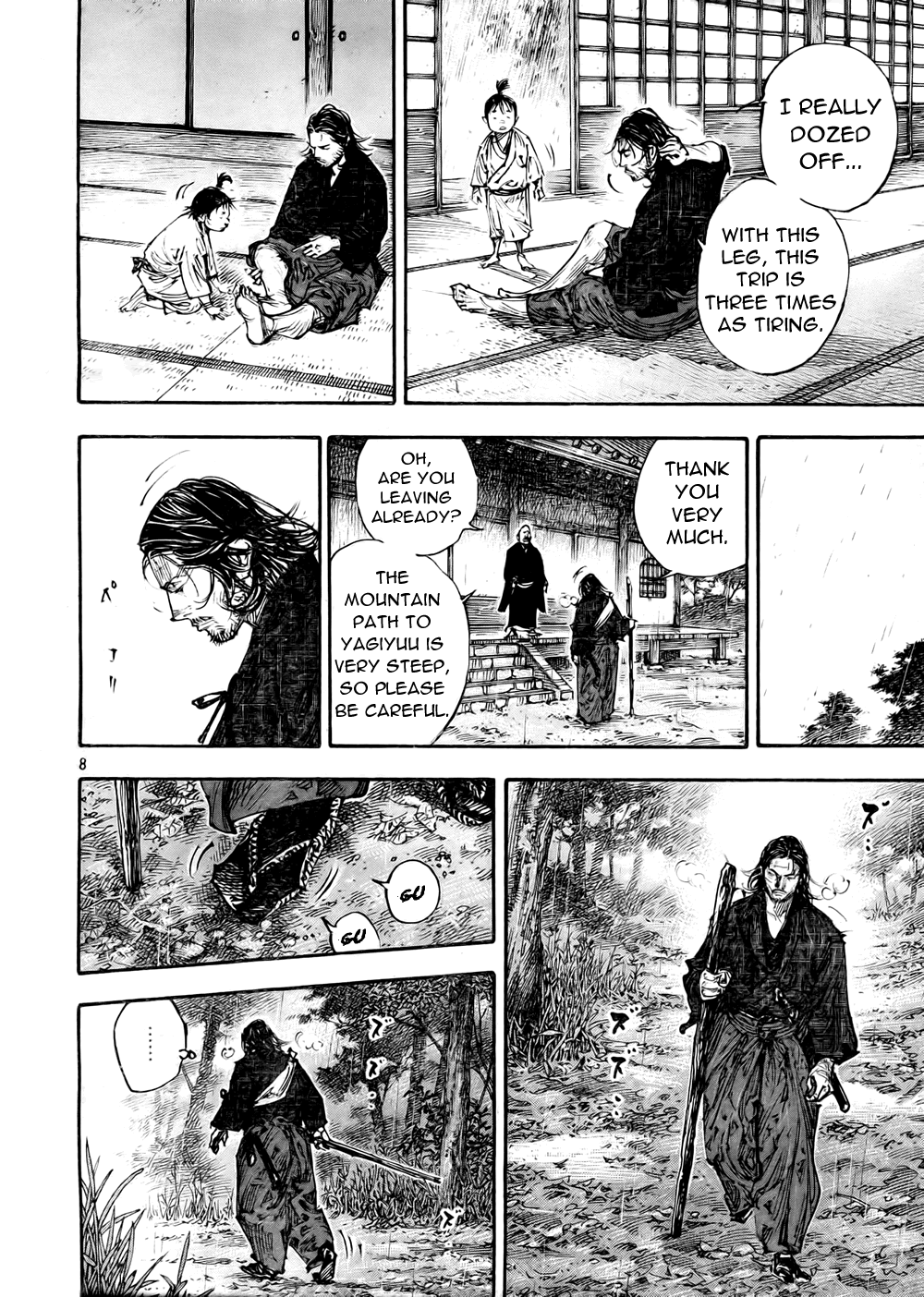 Read Vagabond Manga Online