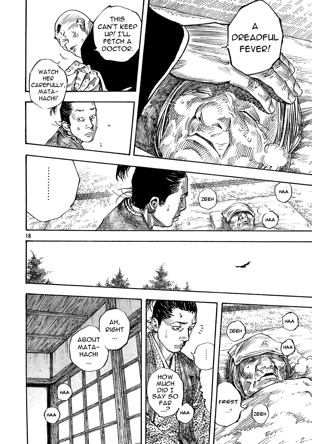 Read Vagabond Manga Online