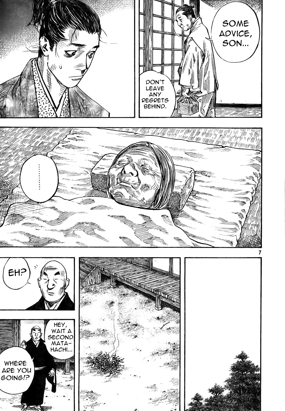 Read Vagabond Manga Online