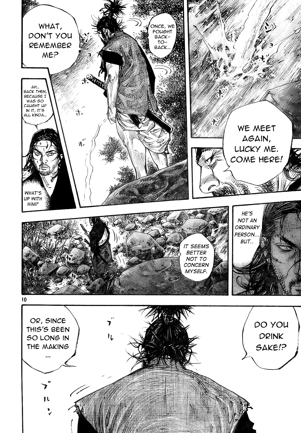 Read Vagabond Manga Online