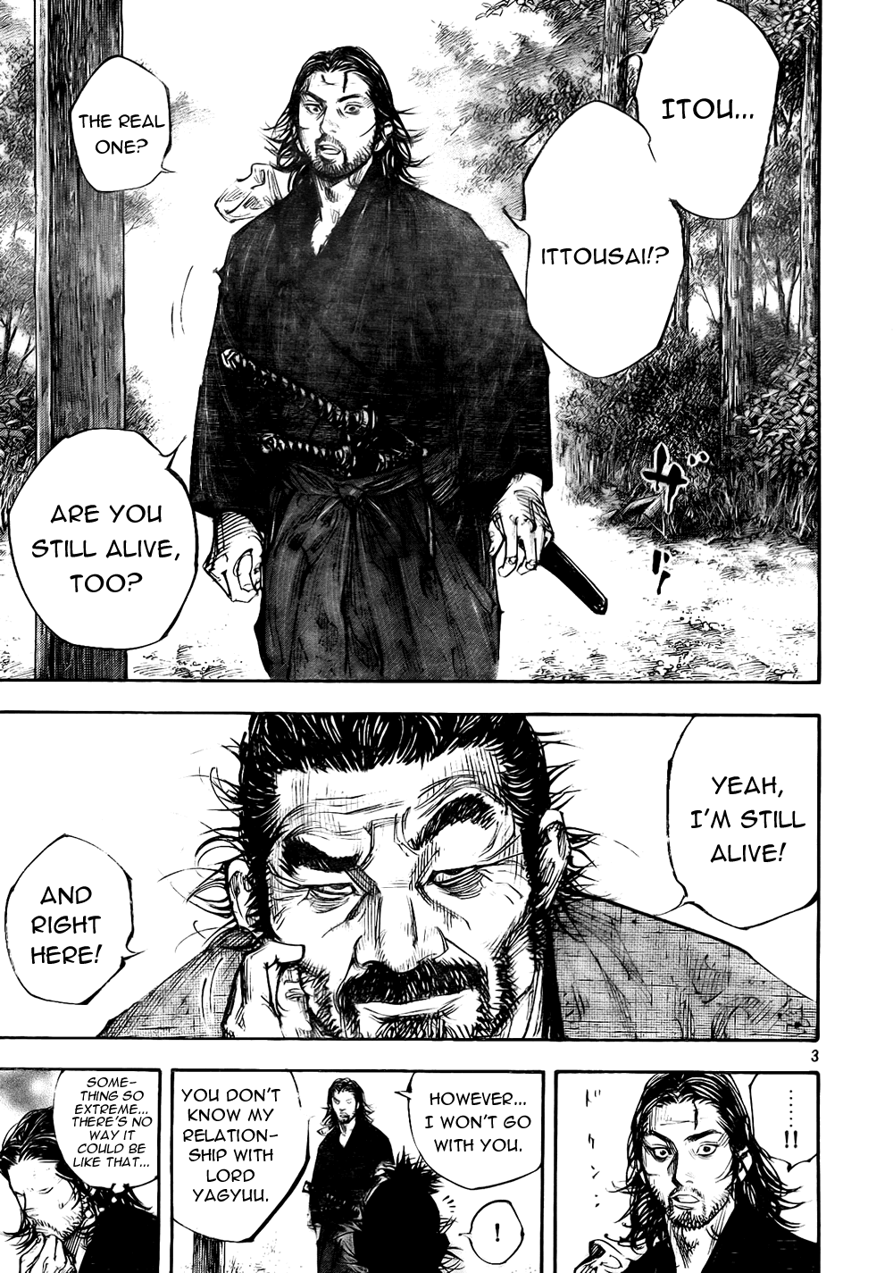 Read Vagabond Manga Online