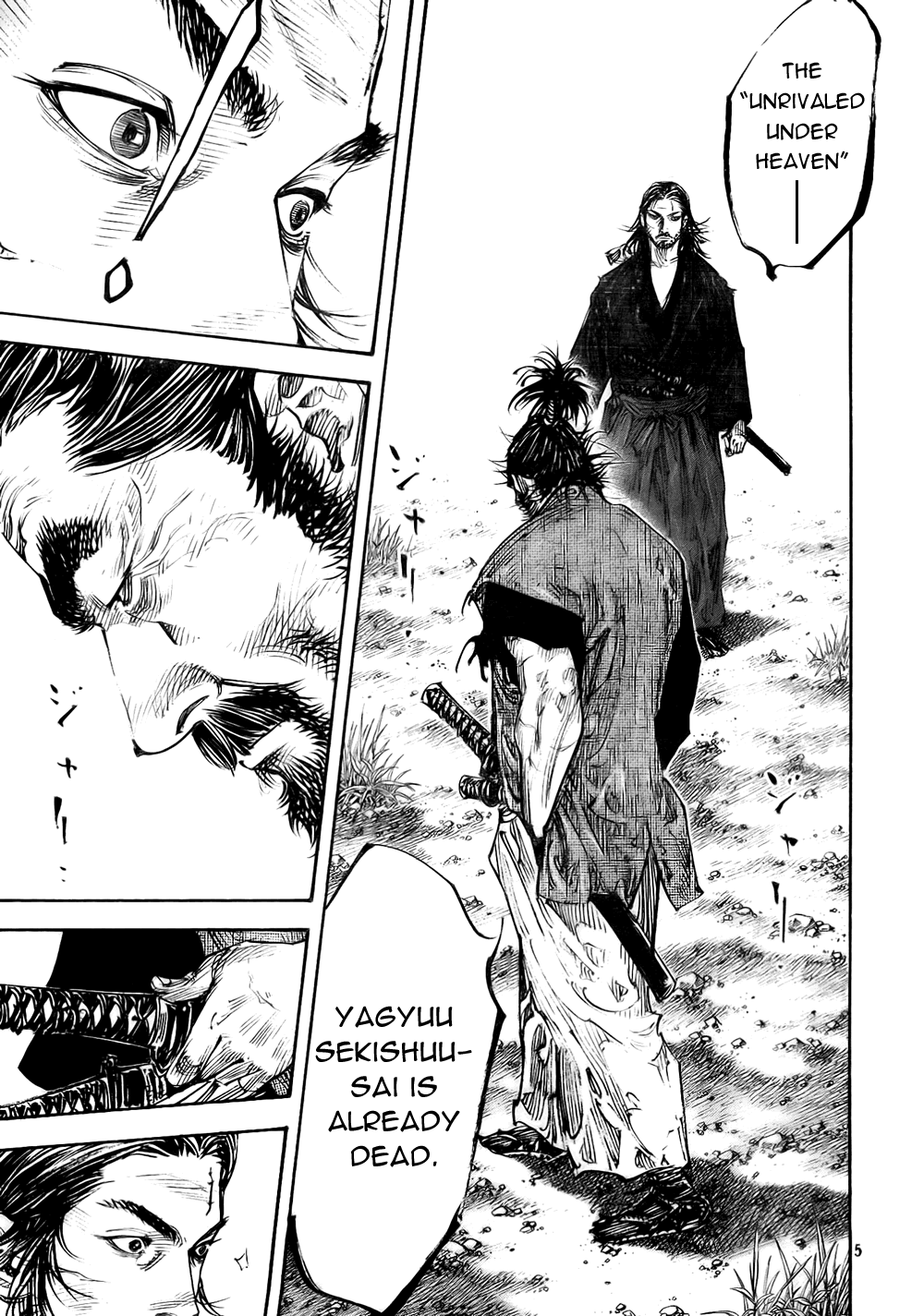 Read Vagabond Manga Online