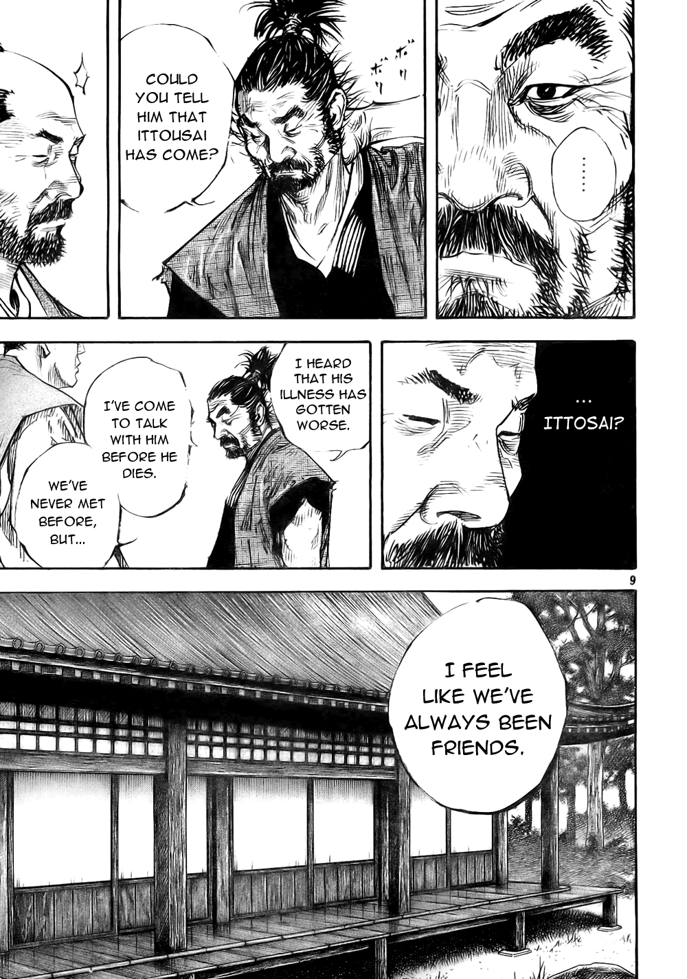 Read Vagabond Manga Online