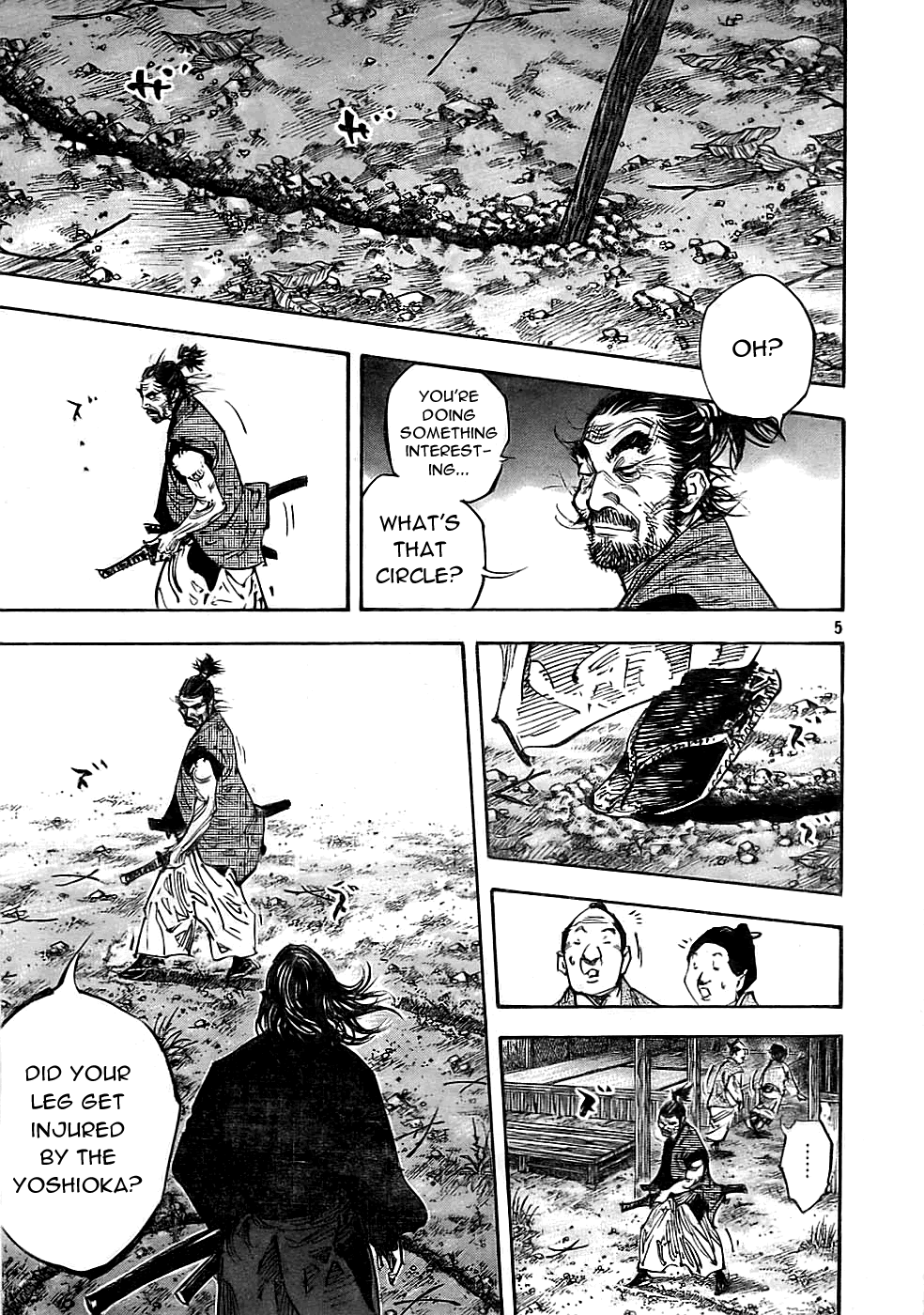 Read Vagabond Manga Online
