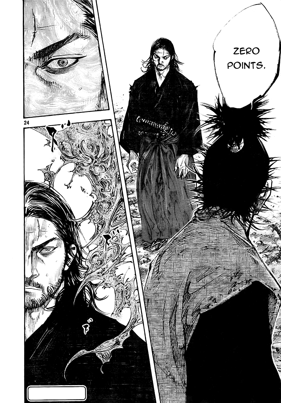 Read Vagabond Manga Online