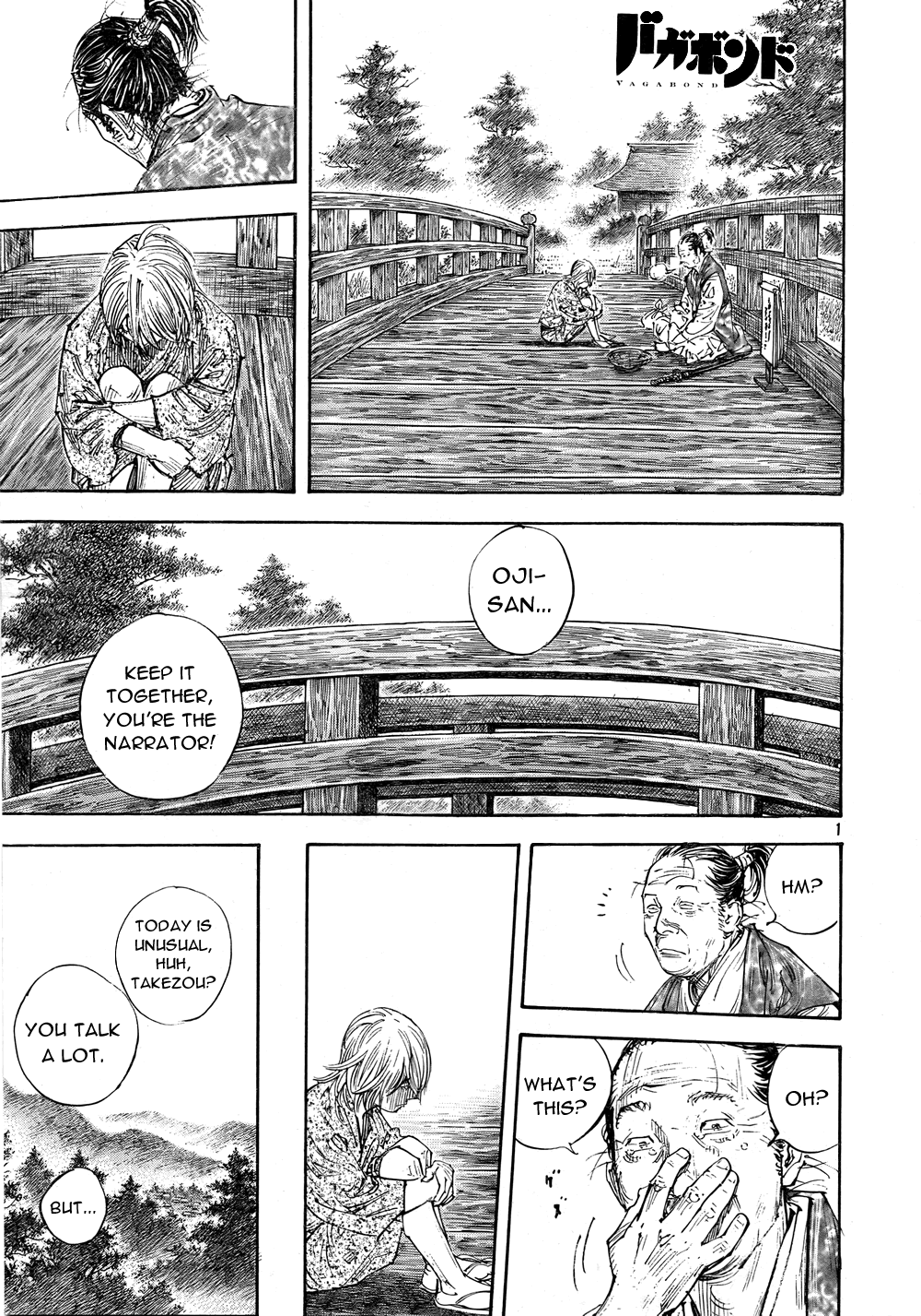 Read Vagabond Manga Online