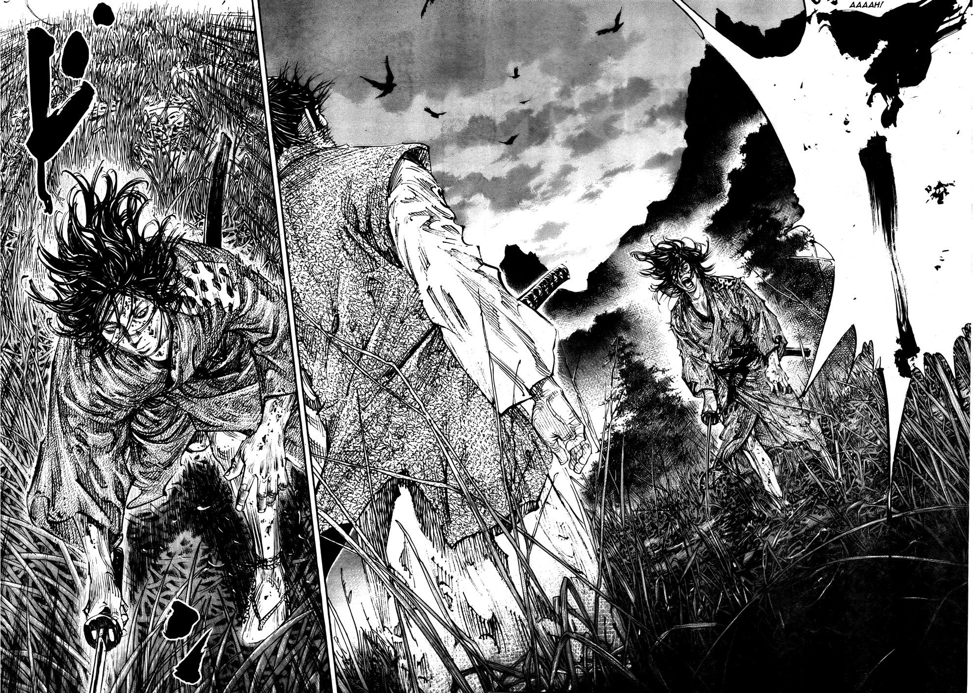 Read Vagabond Manga Online