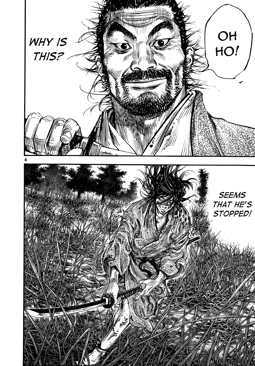 Read Vagabond Manga Online