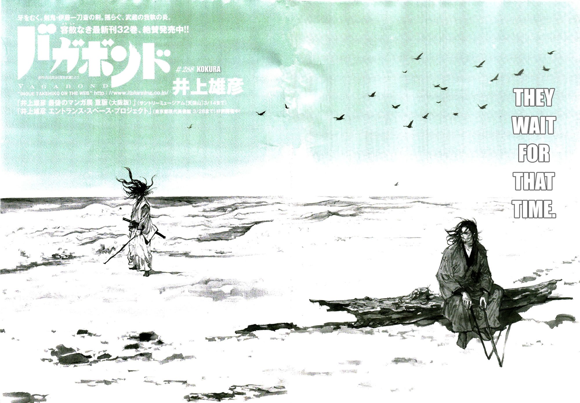Read Vagabond Manga Online