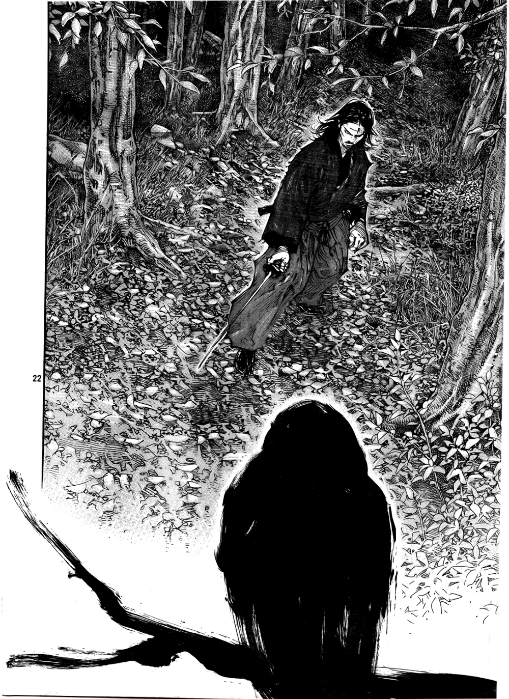 Read Vagabond Manga Online