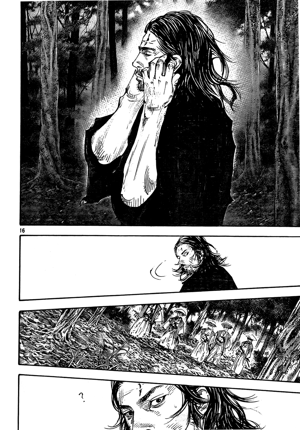 Read Vagabond Manga Online
