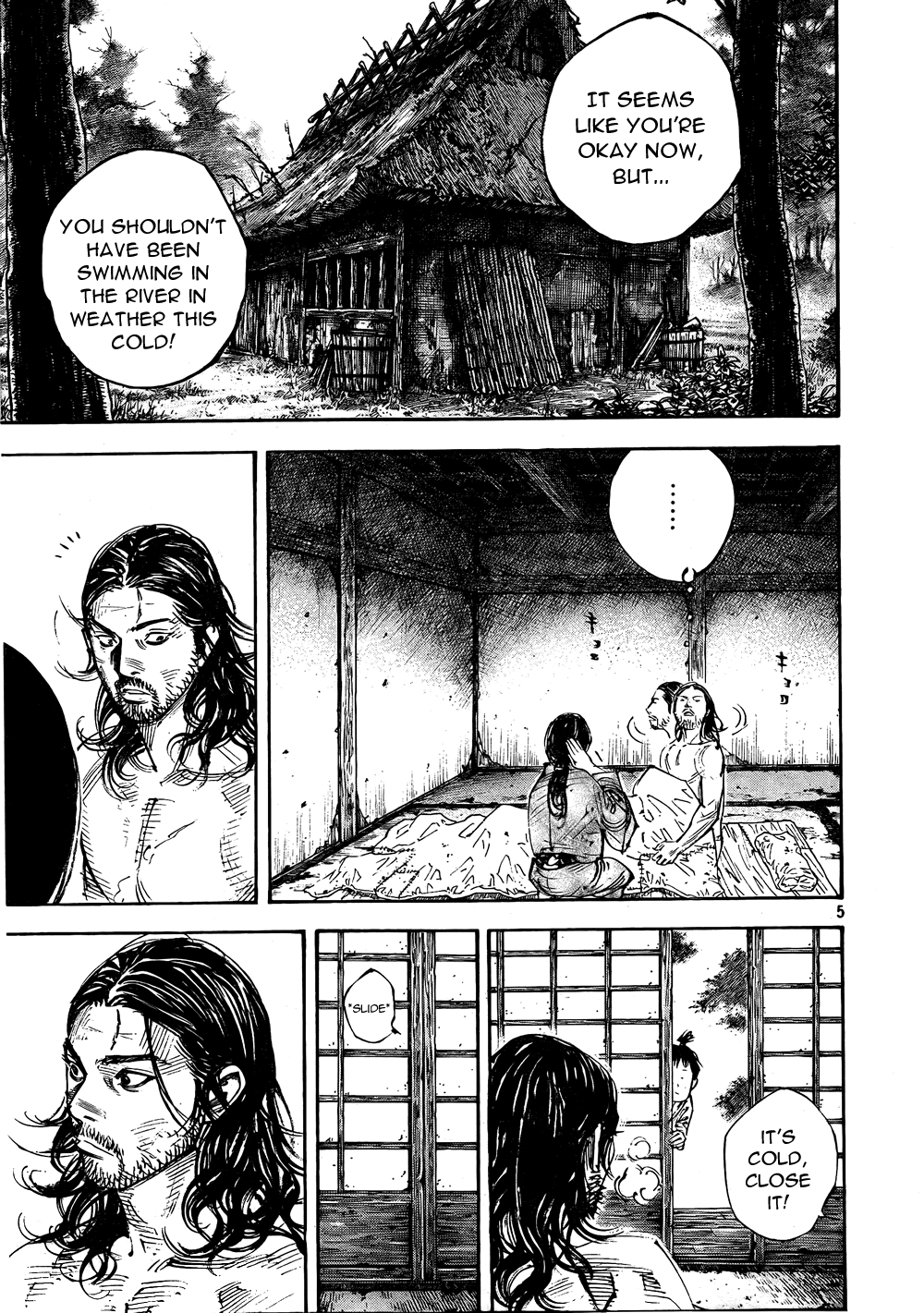 Read Vagabond Manga Online