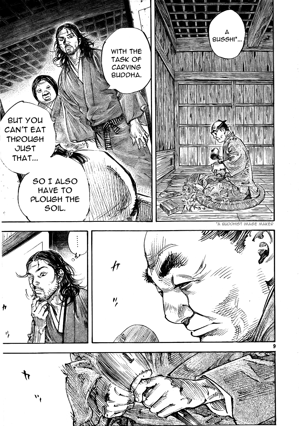Read Vagabond Manga Online