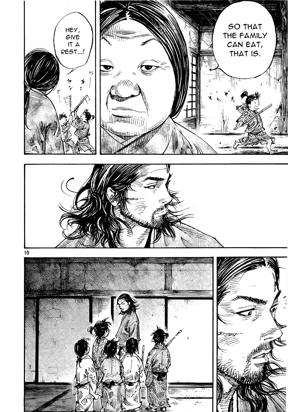 Read Vagabond Manga Online