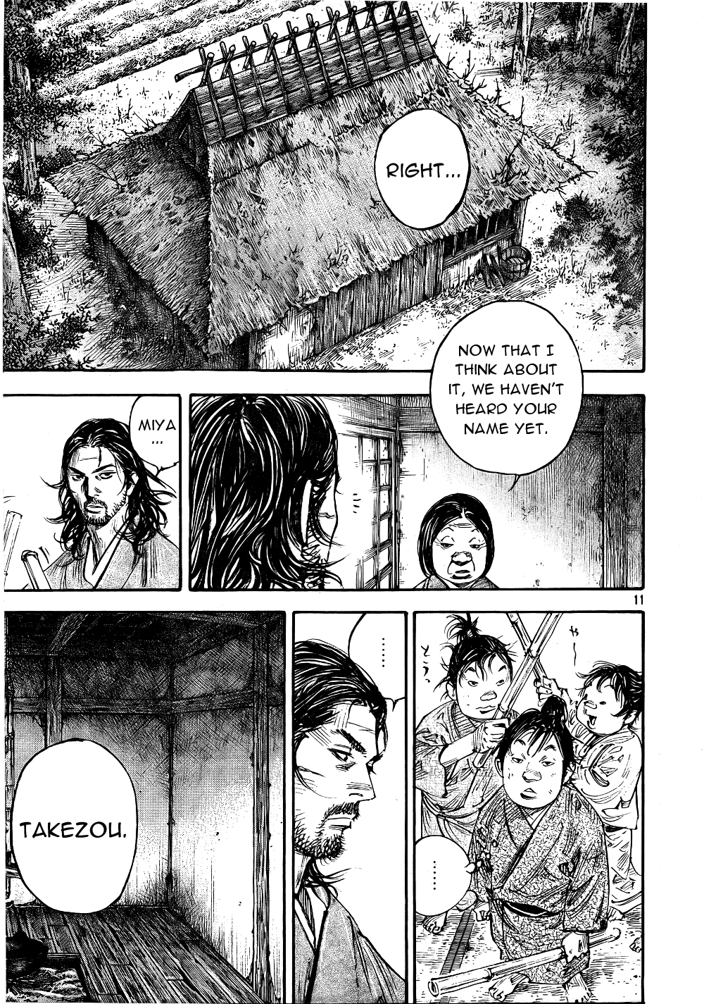 Read Vagabond Manga Online