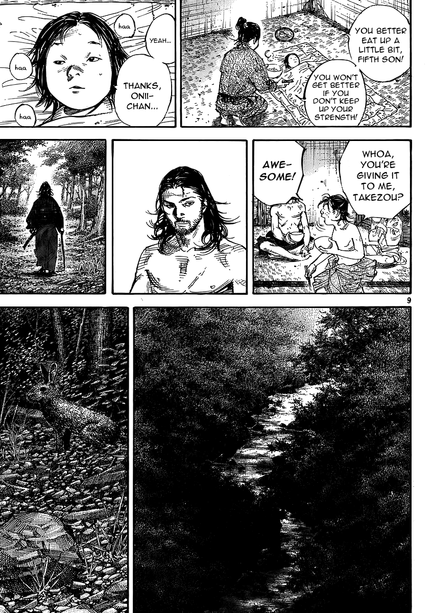 Read Vagabond Manga Online