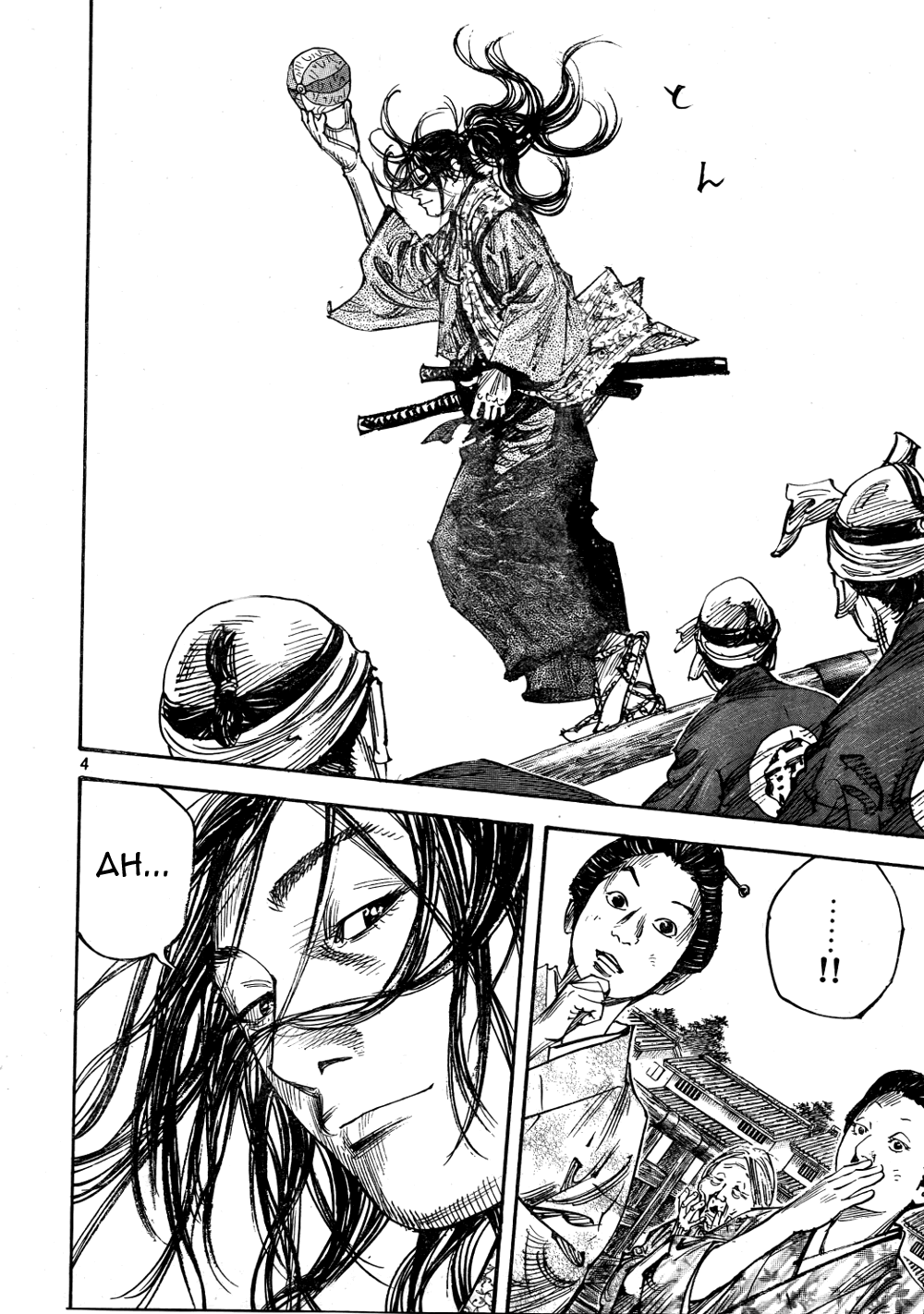 Read Vagabond Manga Online