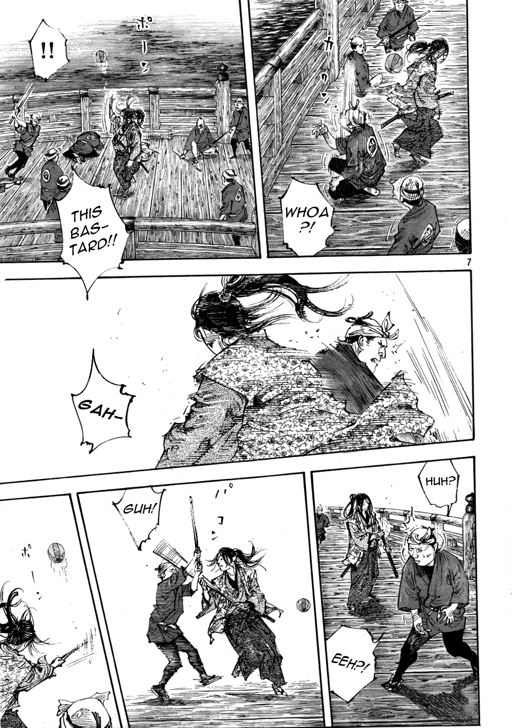 Read Vagabond Manga Online