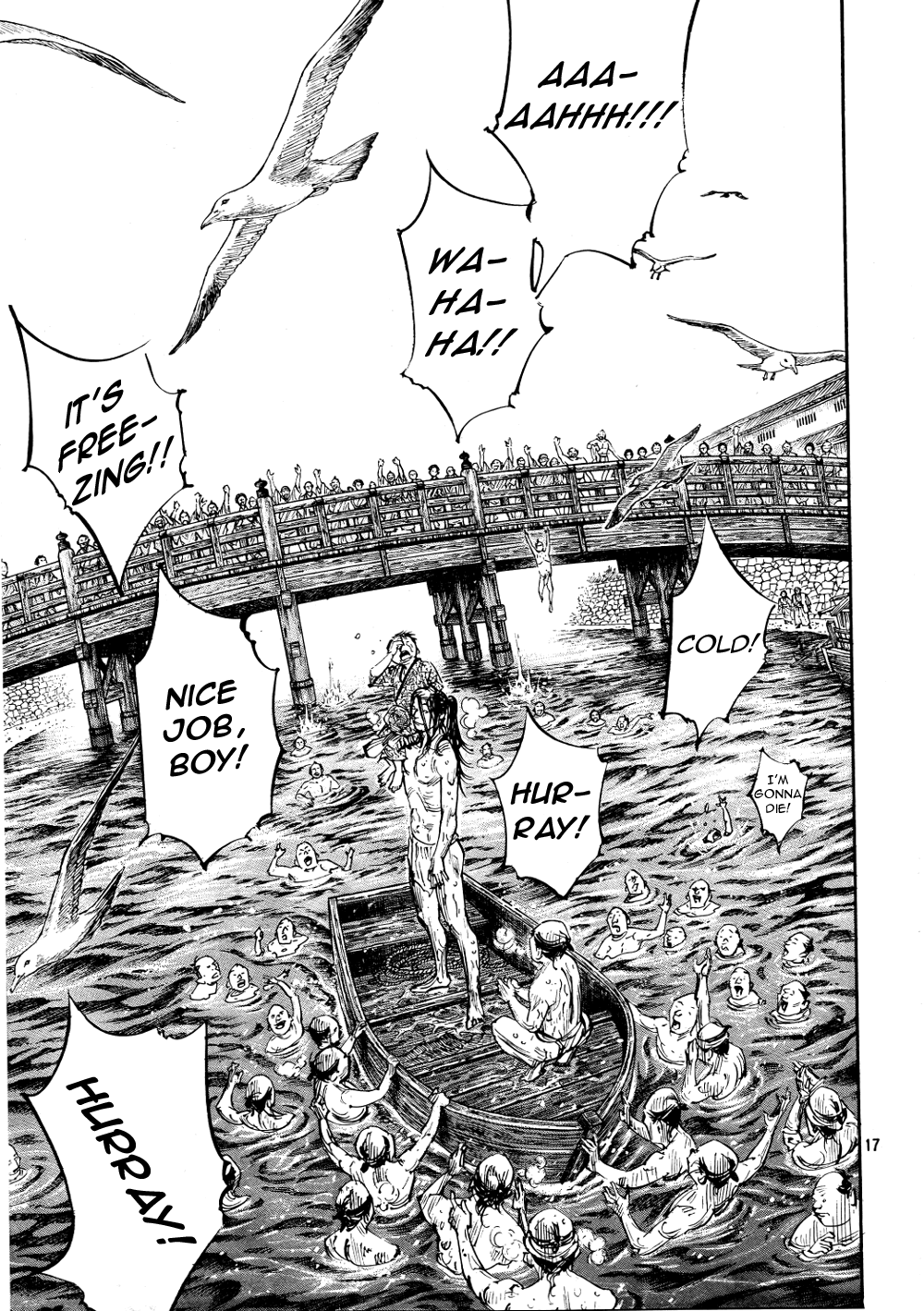 Read Vagabond Manga Online