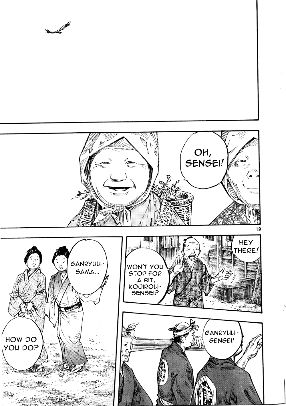 Read Vagabond Manga Online