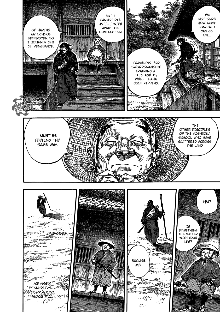 Read Vagabond Manga Online