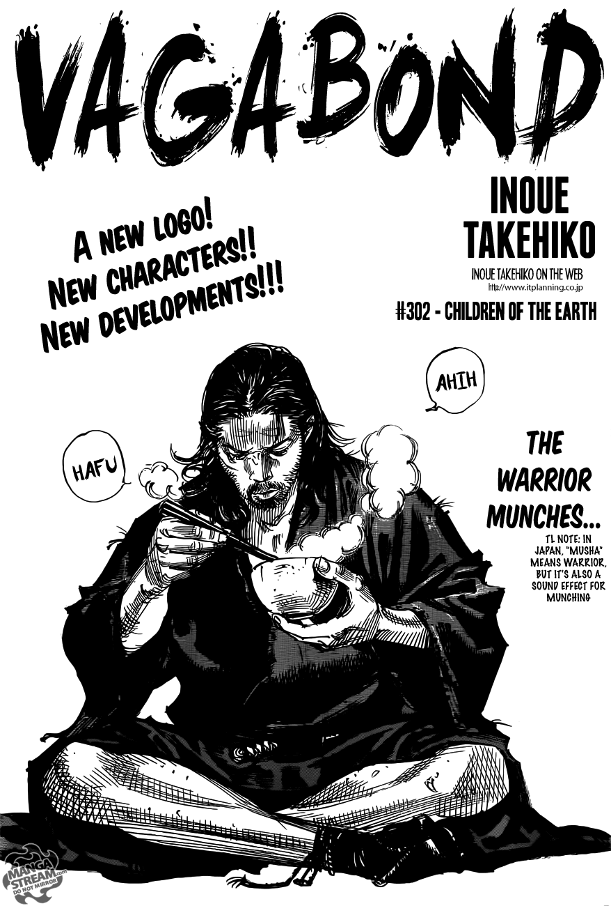 Read Vagabond Manga Online