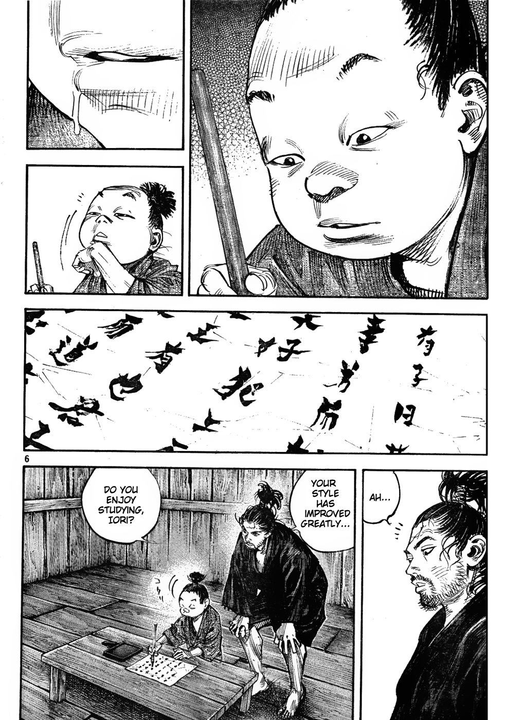 Read Vagabond Manga Online