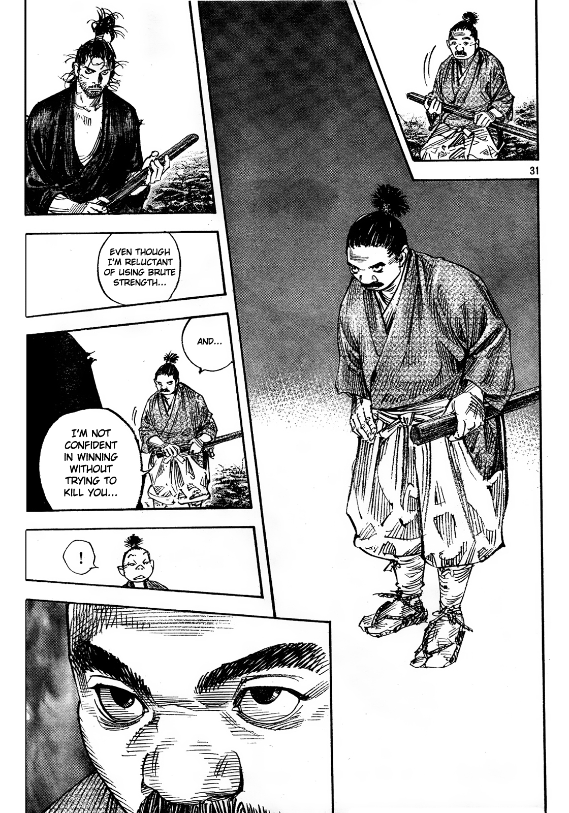 Read Vagabond Manga Online