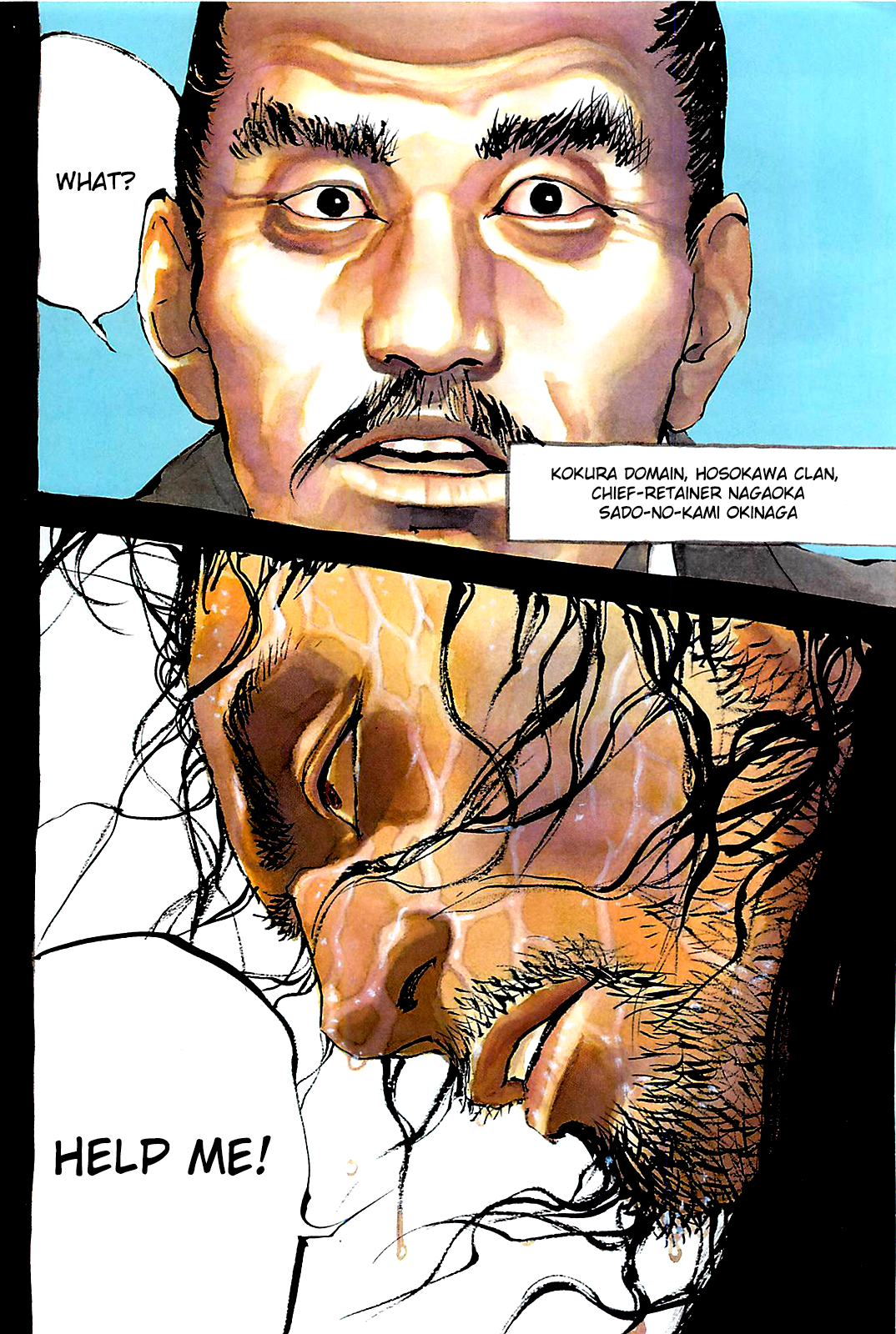 Read Vagabond Manga Online