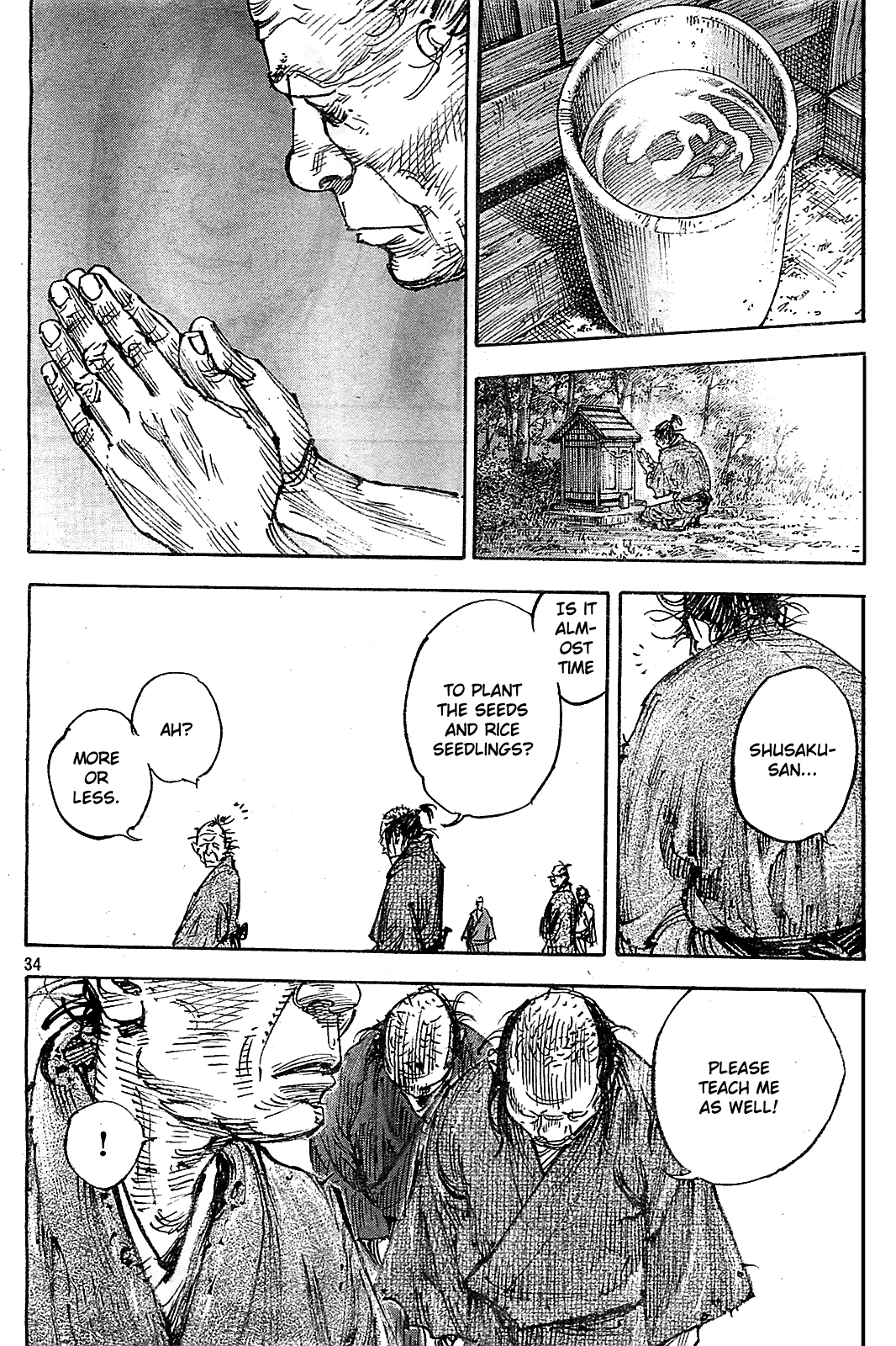 Read Vagabond Manga Online