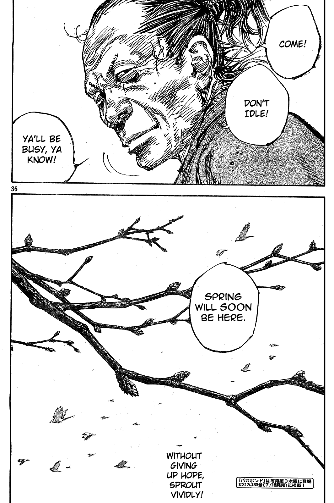 Read Vagabond Manga Online